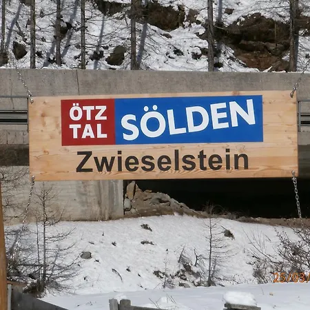 Felsblick Bed & Breakfast *